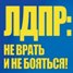  WMmail.ru #4272239 Vladimir32RUS