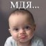  WMmail.ru #953839 Zayrs